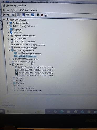 Комплектующие для ПК и ноутбуков: Acer noutbuk – 15.6" ekran, inteqrasiya olunmuş veb‑kamera və — 7