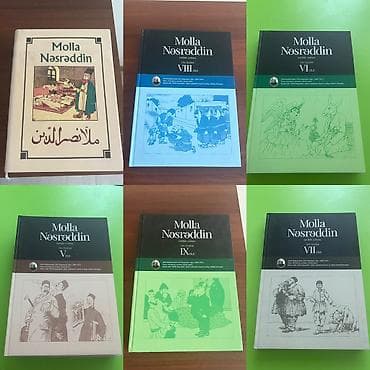 Molla Nəsrəddin bütün cildləri var. 1 ədəd - 50 manat. Çatdırılma
