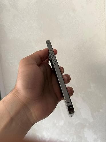 magic 8 pro: IPhone 13 Pro, Graphite — 3