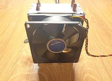 Soyutma sistemi Cooler Master, Kuler, İşlənmiş