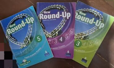 5 ci sinif ingilis dili nərgiz nəcəf: Ingilis dilində kitablar — 4