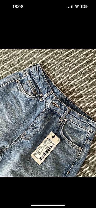 saat topdan: Qadın geniş kəsimli cins şalvar - Model: Wide Leg / Palazzo - Rəng — 5