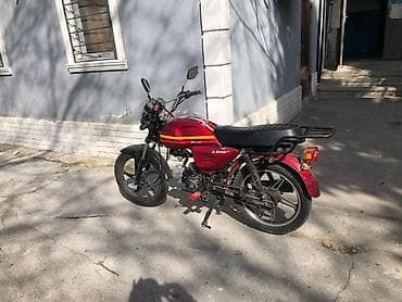 Motonəqliyyat: Kuba — 2