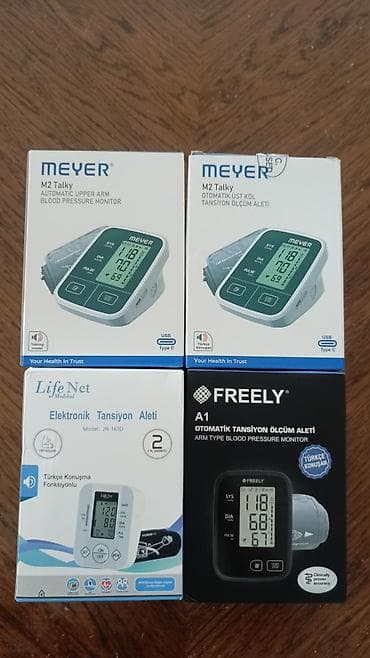 hava ölçen: №1! Omron m7 yaponiya istehsallı tonometr+orijinal omron adaptoru-220 — 9