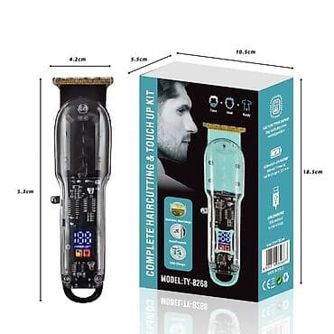 Su qızdırıcı kranlar: Saç qırxan maşın, Yeni, Pulsuz çatdırılma — 5