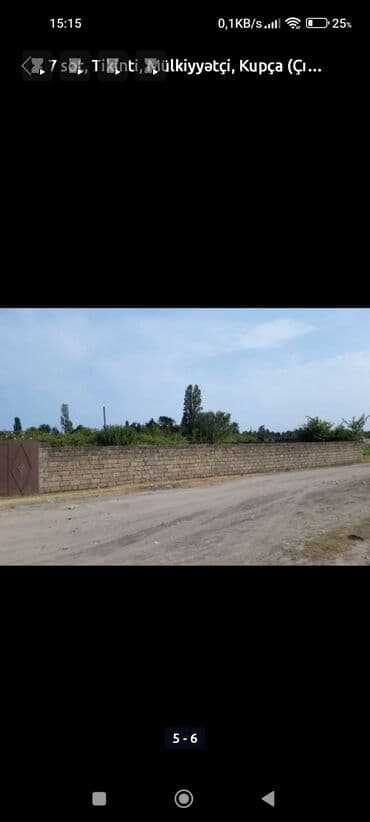 abşeron gənclər şəhərciyi: 8 sot, Tikinti, Mülkiyyətçi, Kupça (Çıxarış) — 3