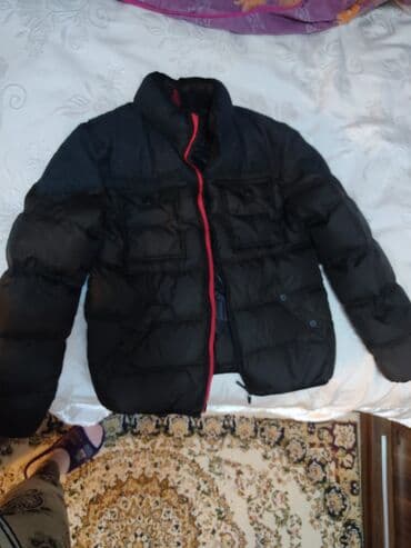 bi cos qiymeti: Kurtka, Bolonka, Qış — 2