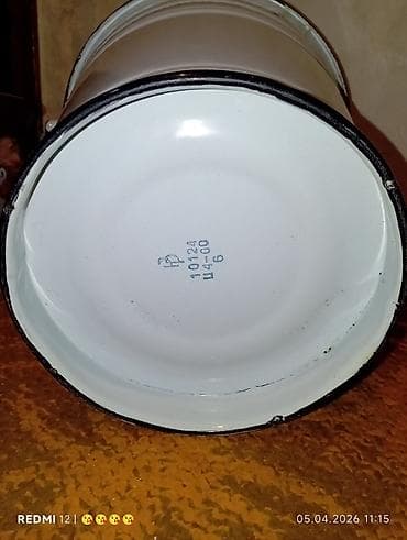 Бочки: Бочка, Металл — 3