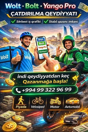 Sürücü-kuryer tələb olunur, Şəxsi nəqliyyat vasitəsi ilə, Gündəlik ödəniş, Təcrübəsiz