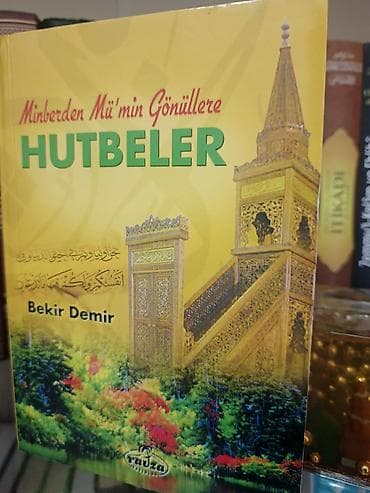 death note turkce: Məhsul: Kitab – “Minbərdən Mü’min Gönüllərə Hutbeler” Müəllif: Bekir — 1