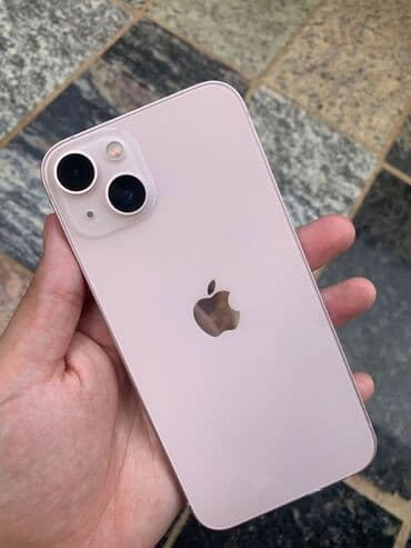 iphone adaptör başlığı qiymeti: IPhone 15, 128 GB, Ağ, Simsiz şarj — 7