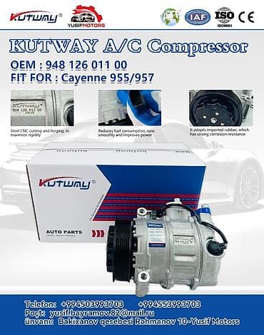 KUTWAY A/C Kompressor OEM: 948 126 011 00 Uyğunluq: Porsche Cayenne