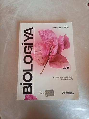 Книги и журналы: Məhsul: “Biologiya – Abituriyentlər üçün dərs vəsaiti” - Müəllif — 1