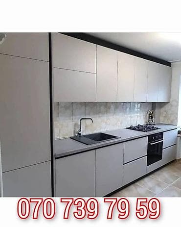 taxta stol stul satiram: Mətbəx mebelinin sifarişi — 1