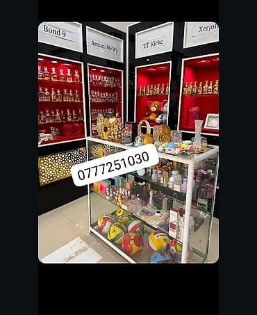 Bədənə qulluq: Təcili salatlar mağaza bagalanlr deyə 8 meterdi 4 mine alnlb 5 aydl — 1