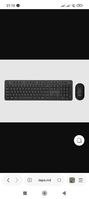 kompyuter keysi: ASUS simsiz klaviatura və siçan dəsti - Tam ölçülü, numerik bloklu — 1