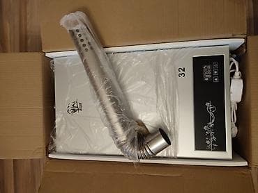 Noutbuk və kompüter təmiri: BEAR markalı avtomatik protokolli qaz divar tipli qazan (su — 1