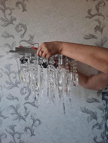 samdanlar: Çılçıraq, Metal — 2