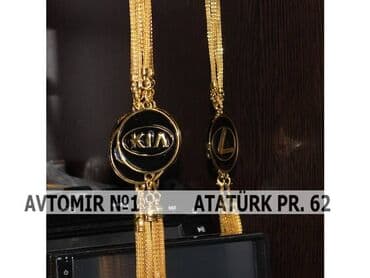 авито баку авто: Asilqan kia 🚙🚒 ünvana və bölgələrə ödənişli çatdırılma 💳birkart və — 1