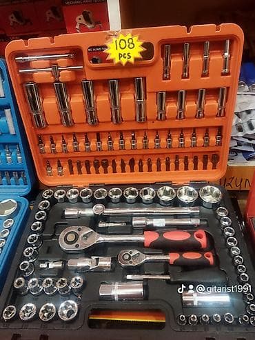 hacar dəsdi: Açar dəsti — 1