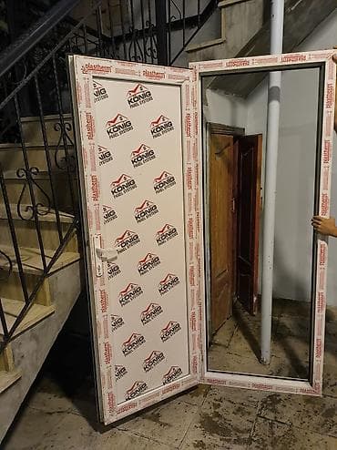 PVC qapı dəsti – König Panel Systems panelləri və Plastherm profilləri
