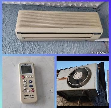 Бытовая техника: Kondisoner 35kv 350 azn satilir‼️real aliciya endirim olunacaq unvan — 1