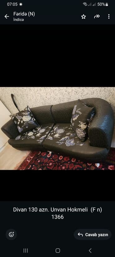 dəri: Divan, Açılmayan, Bazasız, Dəri — 1