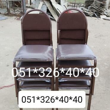 deri parça: Stul Stol 13 azn den 20 azn dek Istediyiniz Rengde Kojadan ve Parcadan — 18