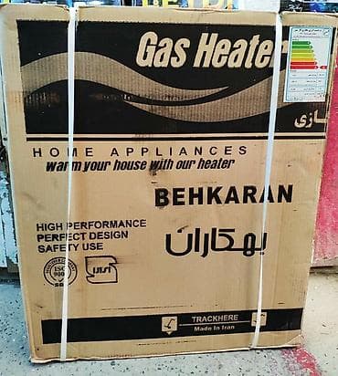 Qaz peci iran peci iran sobasi Behkaran adinda İran istehsali — 5