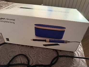 dyson azerbaijan: Dyson Airwrap Complete Long – Kobalt/Mis rəngli xüsusi buraxılış — 5