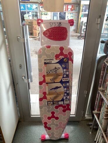 lovhe olculeri: Utu masalari 21 manatdan baslayir 61 manata kimi mehsullar hamisi — 16