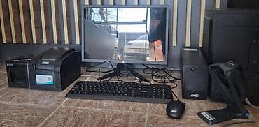 Nağd ödəniş, Yeni