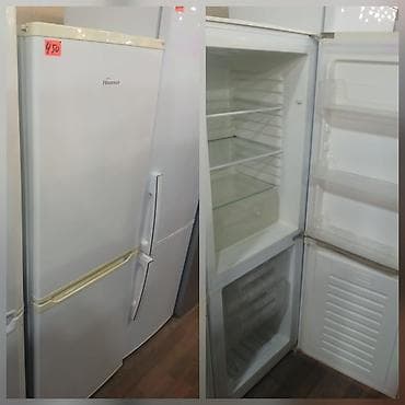 2 qapılı Hisense Soyuducu Satılır, rəng - Ağ lalafo.az -da 2 qapılı Hisense Soyuducu Satılır, rəng - Ağ