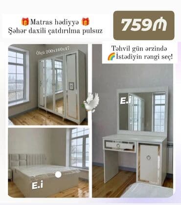 200 lə başlayan nömrələr: Yataq desti yeni — 1