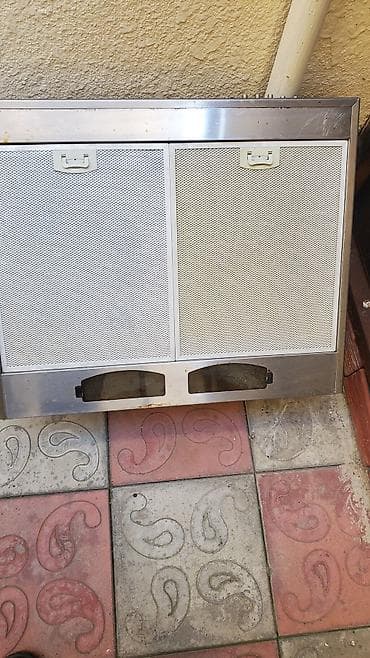 ucuz maqintafon: Aspirator İşlənmiş — 2