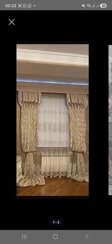 jaluzi perde: Tül + dekorlar.eni 3m Hun 290 Qiymet 80 azn. Unvan Nerimanov — 1