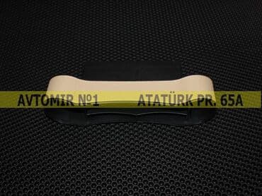 danqrat azərbaycan dilində: Ciblik n1 🚙🚒 ünvana və bölgələrə ödənişli çatdırılma 💳birkart və — 1