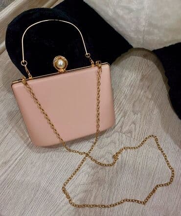 Ziyafət çantası. Yenidir