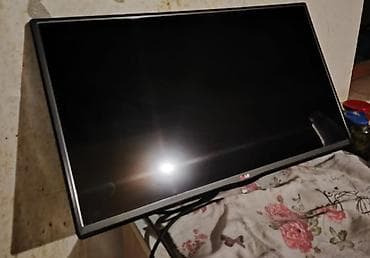 LG televizor temire ehtiyaci var
