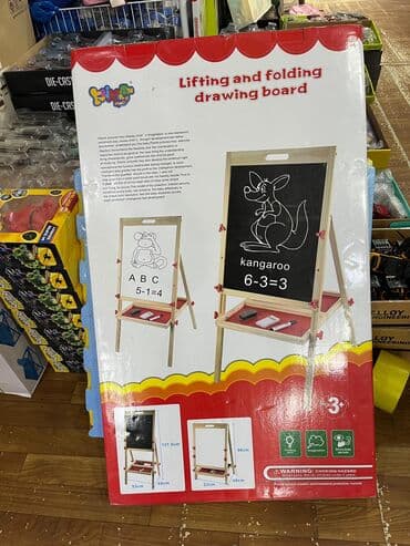 uşaq üçün maqnit lövhə: Lövhə 131.5 sm hundurluk 53 sm eni Kod nl052178 Diqqət Çatdırılma — 2