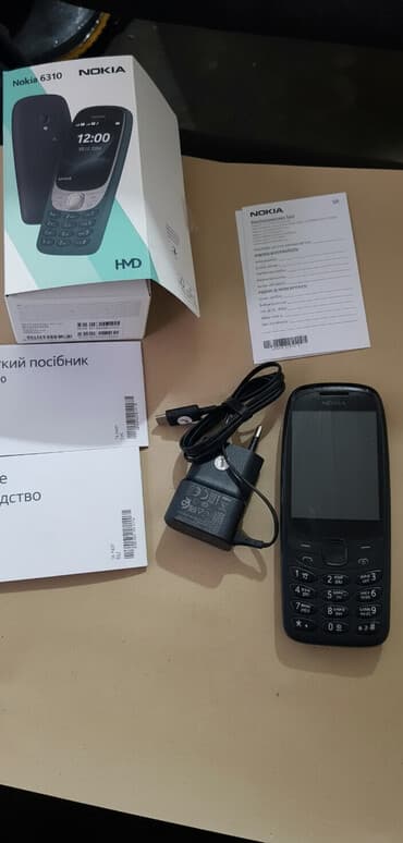 telefon uzlukləri: Nokia 6210 Navigator, rəng - Qara, Düyməli — 1
