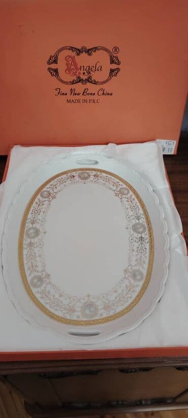 германия посуда: Блюдо. Германия — 1