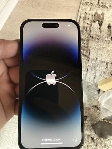 33 watt adapter: IPhone 14 Pro, Qara — 1