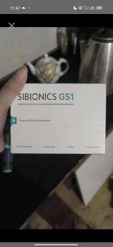 SIBIONICS GS1 – Davamlı Qlükoza İzləmə Sistemi Məhsul təsviri: -