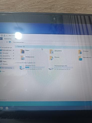 lenovo notebook: Toshiba, 14 ", Intel Core i5, 512 GB — 3