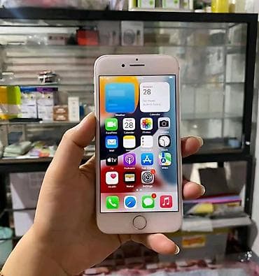 IPhone 7, Ağ, Barmaq izi