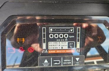 belarus 82.1 qiymeti: Traktor HIDROMEK, 2020 il, 5 at gücü, motor 5 l, İşlənmiş — 11