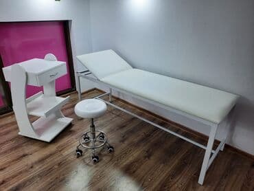 tibbi arakesme: Tibbi müayinə üçün Kosmetoloji kuşetka Bütün estetik Kosmetoloji — 1