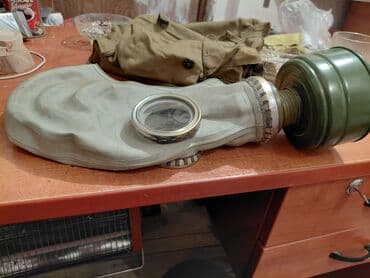 Zərərvericilərə qarşı mübarizə aparatları: Противогаз. ГП 5. 20 ман — 1