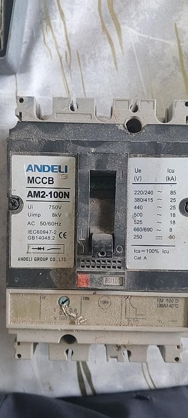 Məhsul: Sənaye tipli avtomat açarlar (MCCB), 3 faza 1) Andeli
